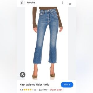 MOTHER TomCat denim. In perfect condition.